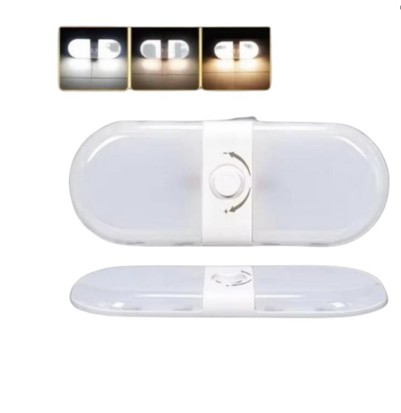 إضاءة موتر هوم متعدد