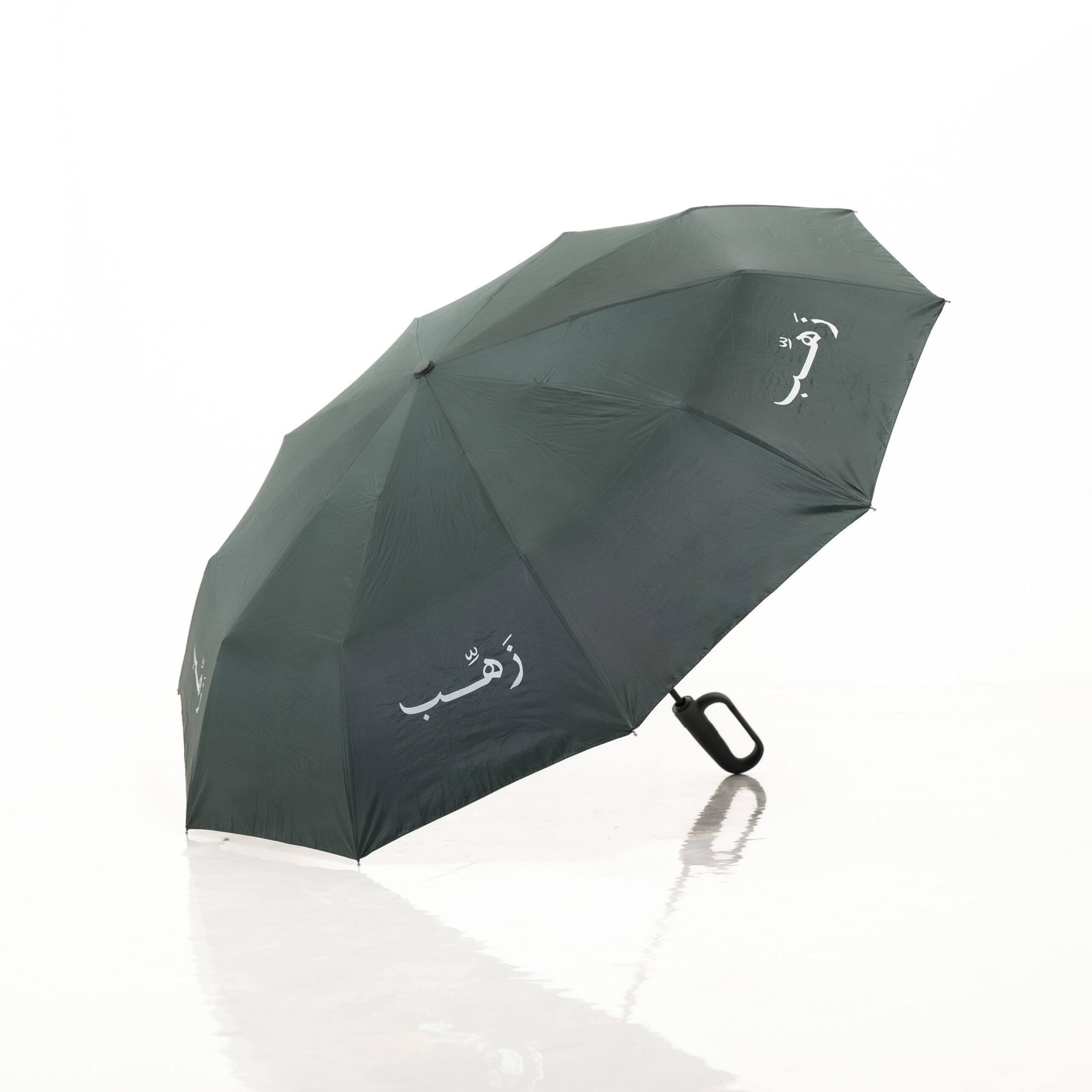 مظلة - مظلة زهب بلون زيتي