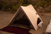 الخيمة المثلثة 15 ثانية