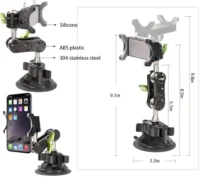 حامل جوال سيارة كروي عالمي وصله- بدون وصله