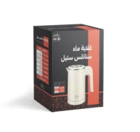 غلاية ماء برق نجد 0.6 لتر ستانلس ستيل 600 واط